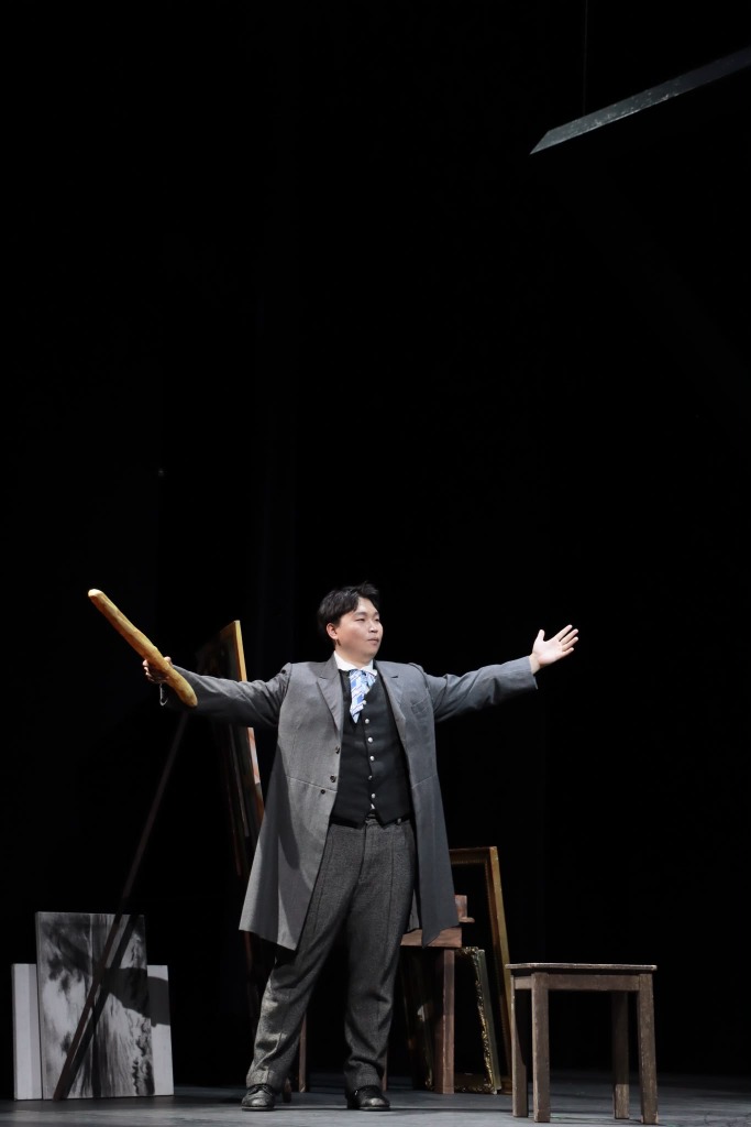 Hun Jeong Stage 1